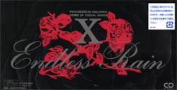 X Japan : Endless Rain